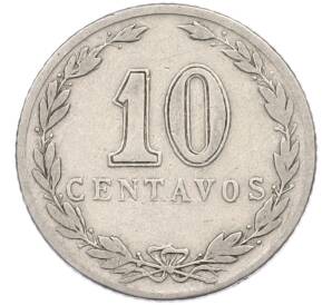 10 сентаво 1936 года Аргентина — Фото №2