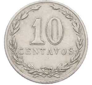 10 сентаво 1937 года Аргентина — Фото №2