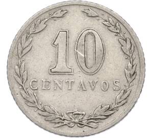 10 сентаво 1938 года Аргентина — Фото №2