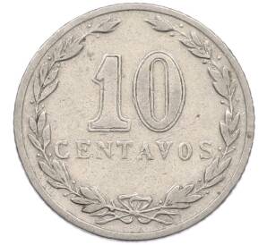 10 сентаво 1939 года Аргентина — Фото №2