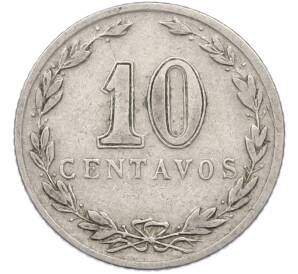 10 сентаво 1939 года Аргентина — Фото №2
