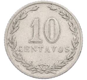 10 сентаво 1939 года Аргентина — Фото №2