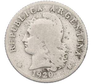 20 сентаво 1920 года Аргентина — Фото №1