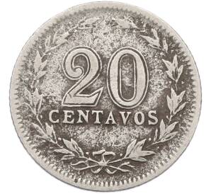 20 сентаво 1923 года Аргентина — Фото №2