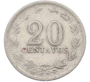 20 сентаво 1925 года Аргентина — Фото №2