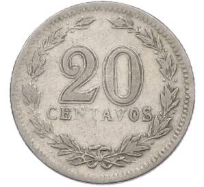 20 сентаво 1938 года Аргентина — Фото №2