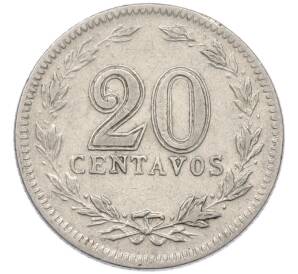 20 сентаво 1938 года Аргентина — Фото №2