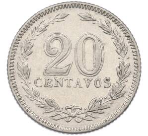 20 сентаво 1942 года Аргентина — Фото №2