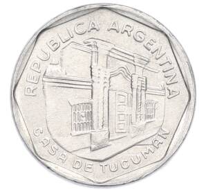 5 аустралей 1989 года Аргентина — Фото №2