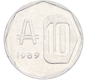 10 аустралей 1989 года Аргентина — Фото №1