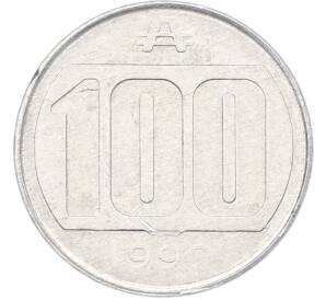 100 аустралей 1990 года Аргентина — Фото №1