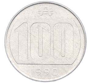 100 аустралей 1990 года Аргентина — Фото №1