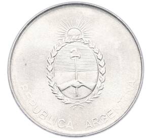 500 аустралей 1991 года Аргентина — Фото №2
