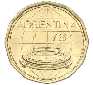 100 песо 1977 года Аргентина «Чемпионат мира по футболу 1978 в Аргентине» — Фото №1