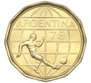 50 песо 1977 года Аргентина «Чемпионат мира по футболу 1978 в Аргентине» — Фото №1