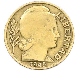 20 сентаво 1943 года Аргентина — Фото №1