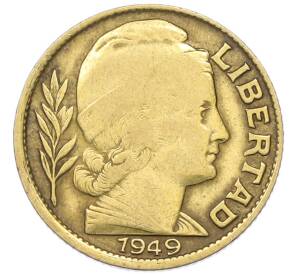 20 сентаво 1949 года Аргентина — Фото №1