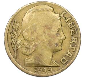 20 сентаво 1949 года Аргентина — Фото №1