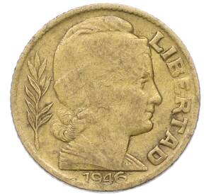 5 сентаво 1946 года Аргентина — Фото №1