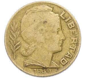 5 сентаво 1949 года Аргентина — Фото №1