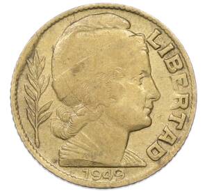 5 сентаво 1949 года Аргентина — Фото №1