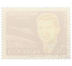 Почтовая марка 3 форинта 1962 года Венгрия «Международная конференция по космическим полетам в Париже — Уолтер Ширра» — Фото №2