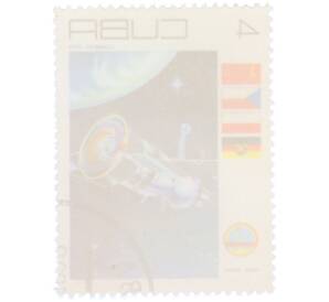 Почтовая марка 4 сентаво 1979 года Куба «Интеркосмос — Космический корабль Союз» — Фото №2