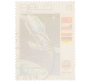 Почтовая марка 6 сентаво 1979 года Куба «Интеркосмос — Космическая станция Салют» — Фото №2