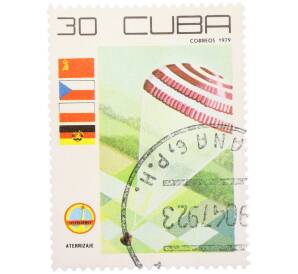 Почтовая марка 30 сентаво 1979 года Куба «Интеркосмос — Посадка космического корабля» — Фото №1