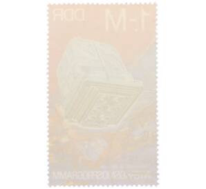 Почтовая марка 1 марка 1978 года Восточная Германия (ГДР) «Программа Интеркосмос — Многоспектральная камера МКФ-6» — Фото №2