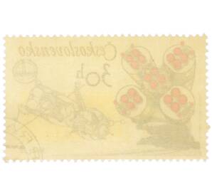 Почтовая марка 30 геллеров 1979 года Чехословакия «Интеркосмос — Запуск ракеты-носителя Союз-28» — Фото №2