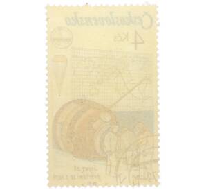 Почтовая марка 4 кроны 1979 года Чехословакия «Интеркосмос — Союз-28 после приземления» — Фото №2