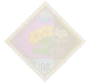 Почтовая марка 30 мунгу 1974 года Монголия «Защита окружающей среды — Калужница болотная» — Фото №2