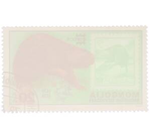 Почтовая марка 20 мунгу 1978 года Монголия «Международная филателистическая выставка CAPEX Toronto 1978 — Бобр на марке Канады» — Фото №2