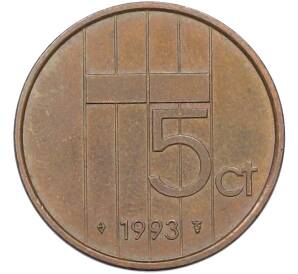5 центов 1993 года Нидерланды — Фото №1