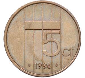 5 центов 1996 года Нидерланды — Фото №1