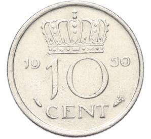 10 центов 1950 года Нидерланды — Фото №1