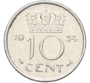 10 центов 1954 года Нидерланды — Фото №1