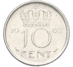 10 центов 1962 года Нидерланды — Фото №1
