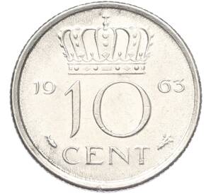 10 центов 1963 года Нидерланды — Фото №1