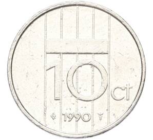 10 центов 1990 года Нидерланды — Фото №1
