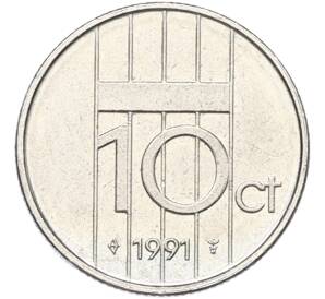 10 центов 1991 года Нидерланды — Фото №1