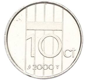 10 центов 2000 года Нидерланды — Фото №1