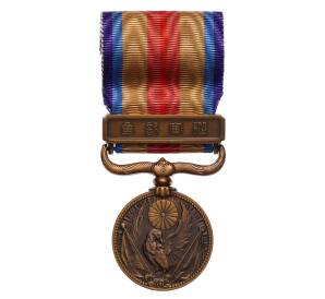 Медаль 1939 года Япония «За Китайский инцидент» — Фото №1