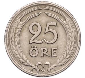 25 эре 1941 года Швеция — Фото №2
