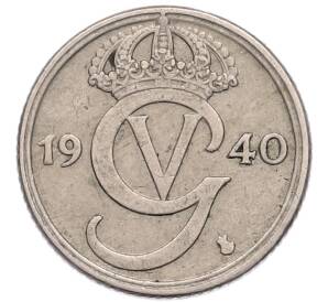 25 эре 1940 года Швеция — Фото №1