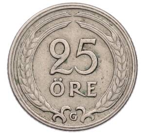 25 эре 1940 года Швеция — Фото №2