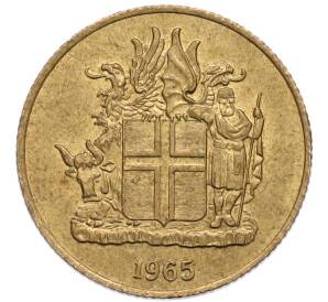 1 крона 1965 года Исландия — Фото №1