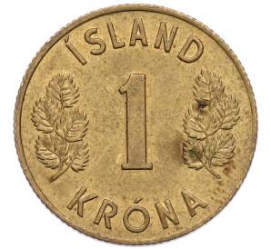 1 крона 1965 года Исландия — Фото №2
