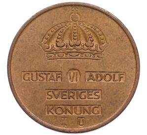 5 эре 1965 года Швеция — Фото №2